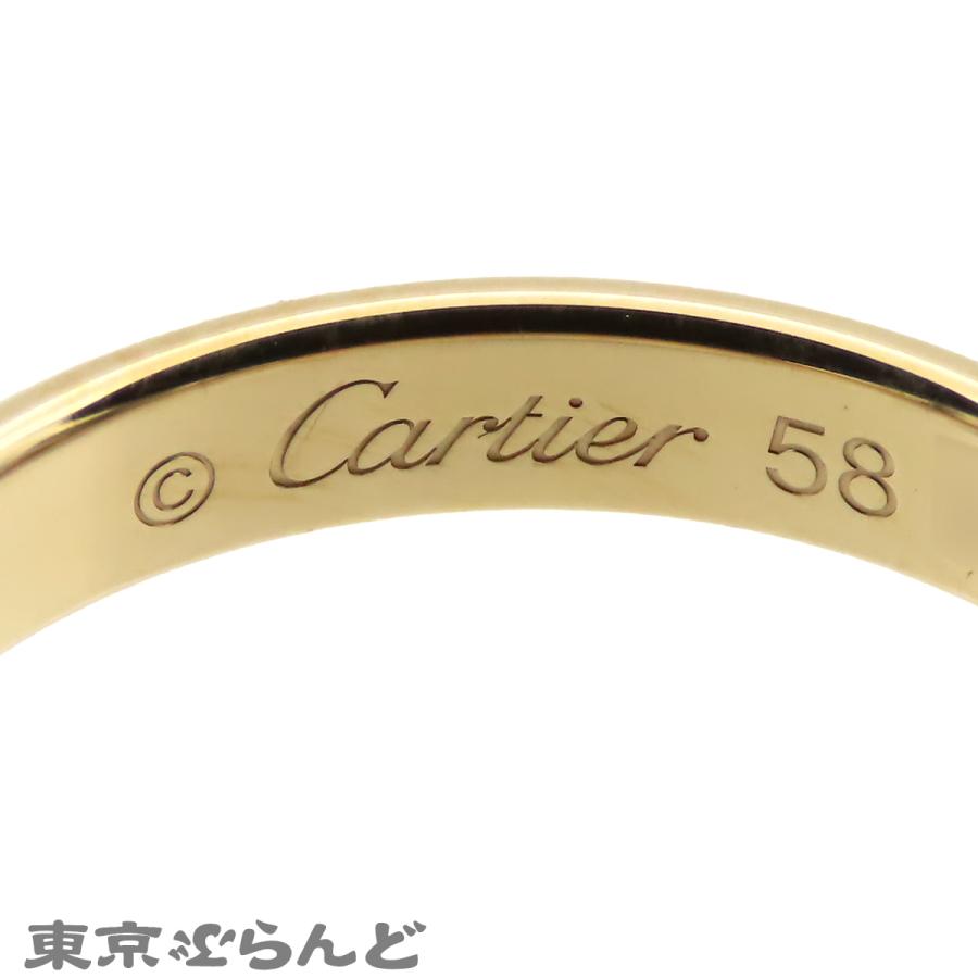 Cartier（カルティエ） CARTIER 1895 ウェディングリング B4031200