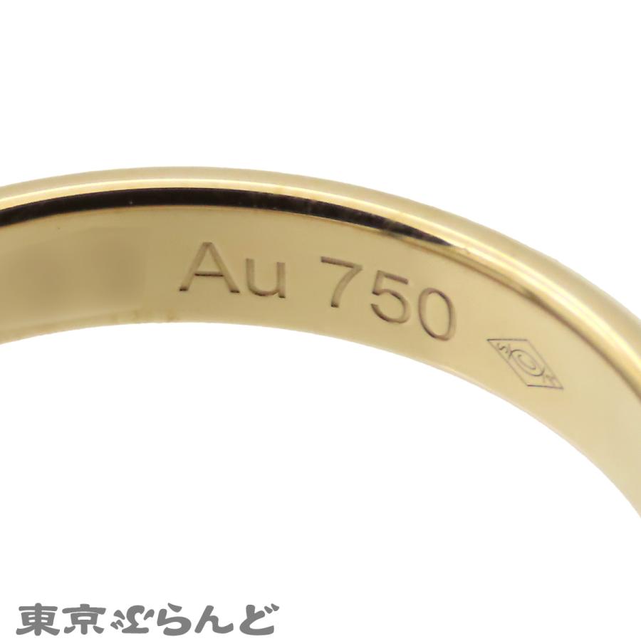 Cartier（カルティエ） CARTIER 1895 ウェディングリング B4031200