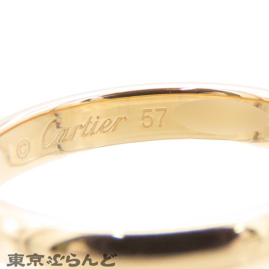 Cartier（カルティエ） ウェディングリング イエローゴールド K18YG