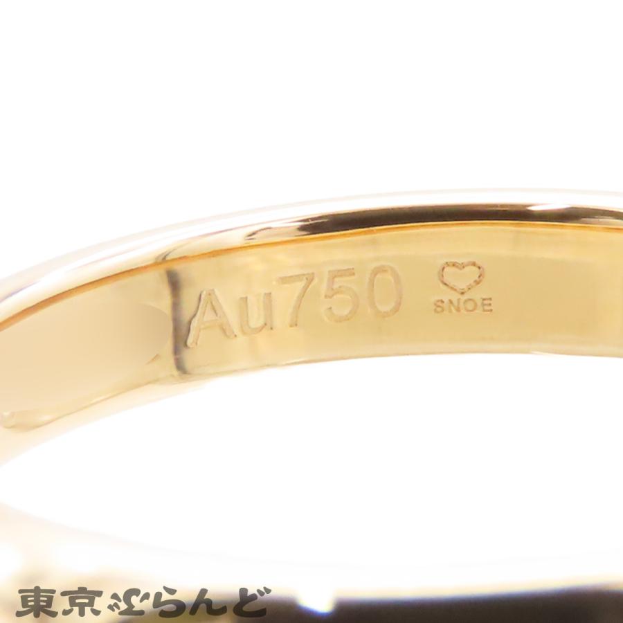 Cartier（カルティエ） ウェディングリング イエローゴールド K18YG