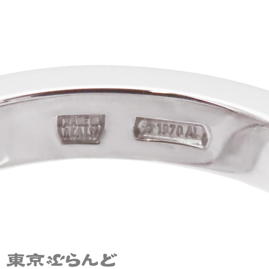 BVLGARI（ブルガリ） マリーミー リング プラチナ Pt950 ダイヤモンド