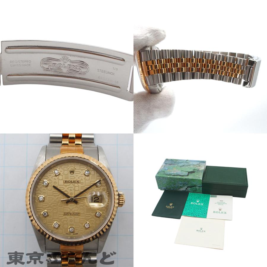 K*U様 ロレックス　16233 18k コマ コンビ ブレスレット ROLEX ROLEX（ロレックス） デイトジャスト 彫りコンピューター文字盤 10PD