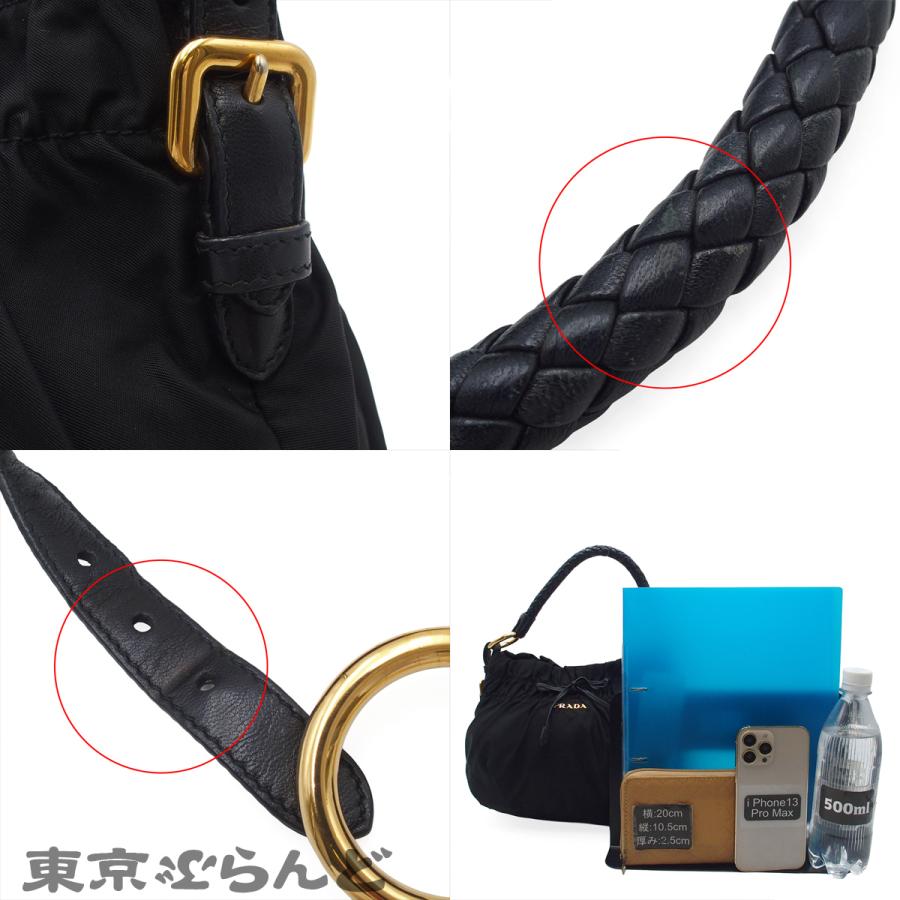 PRADA（プラダ） ワンショルダーバッグ BR4237 ブラック テスート