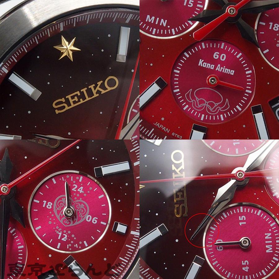 SEIKO（セイコー） 推しの子×セイコー オフィシャルコラボウオッチ