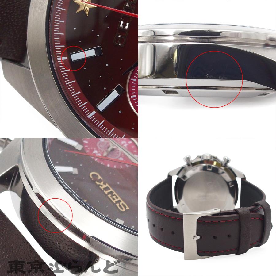 SEIKO（セイコー） 推しの子×セイコー オフィシャルコラボウオッチ