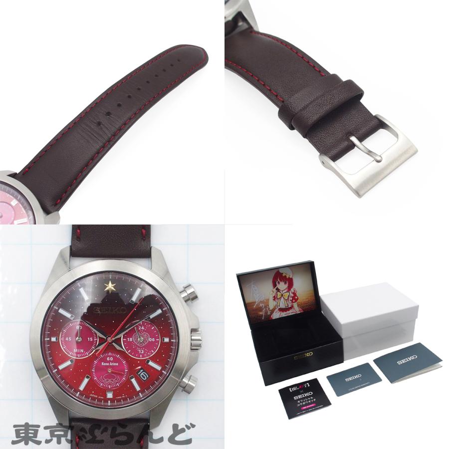 SEIKO（セイコー） 推しの子×セイコー オフィシャルコラボウオッチ