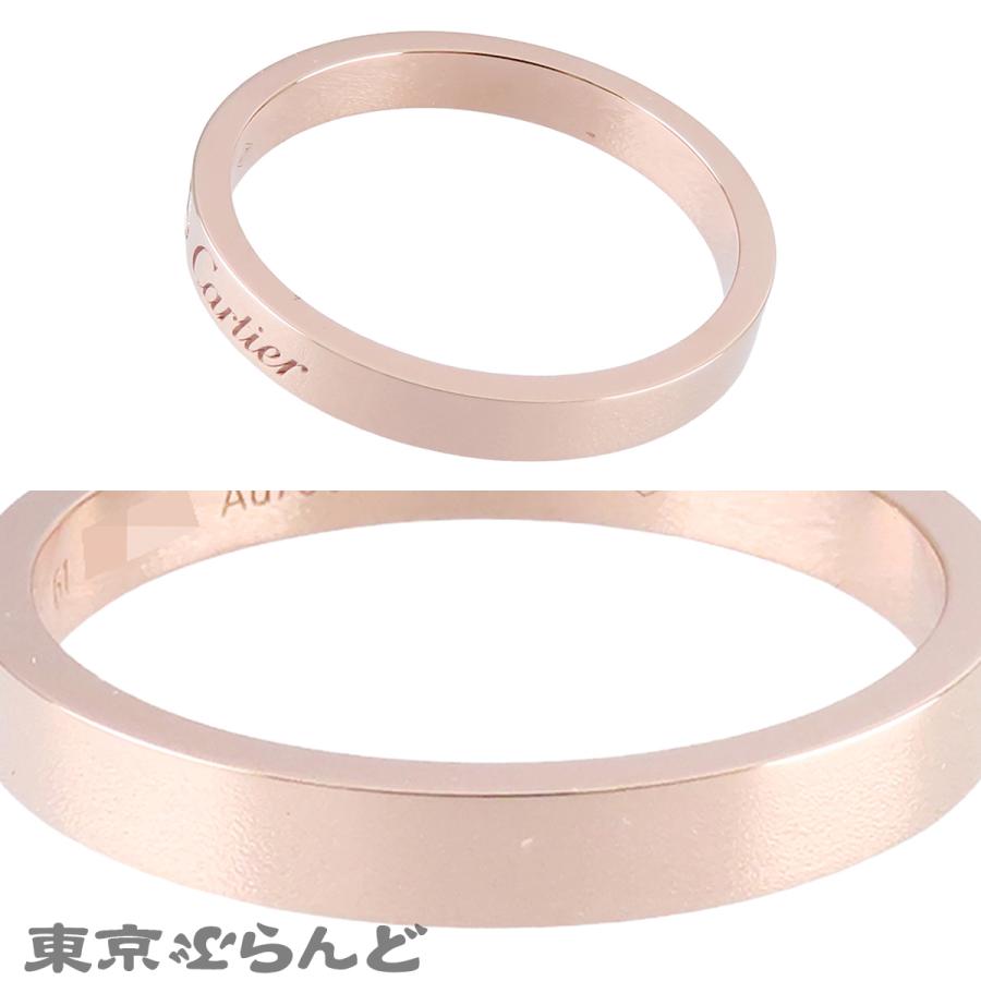 Cartier（カルティエ） CARTIER Cドゥカルティエリング ピンクゴールド
