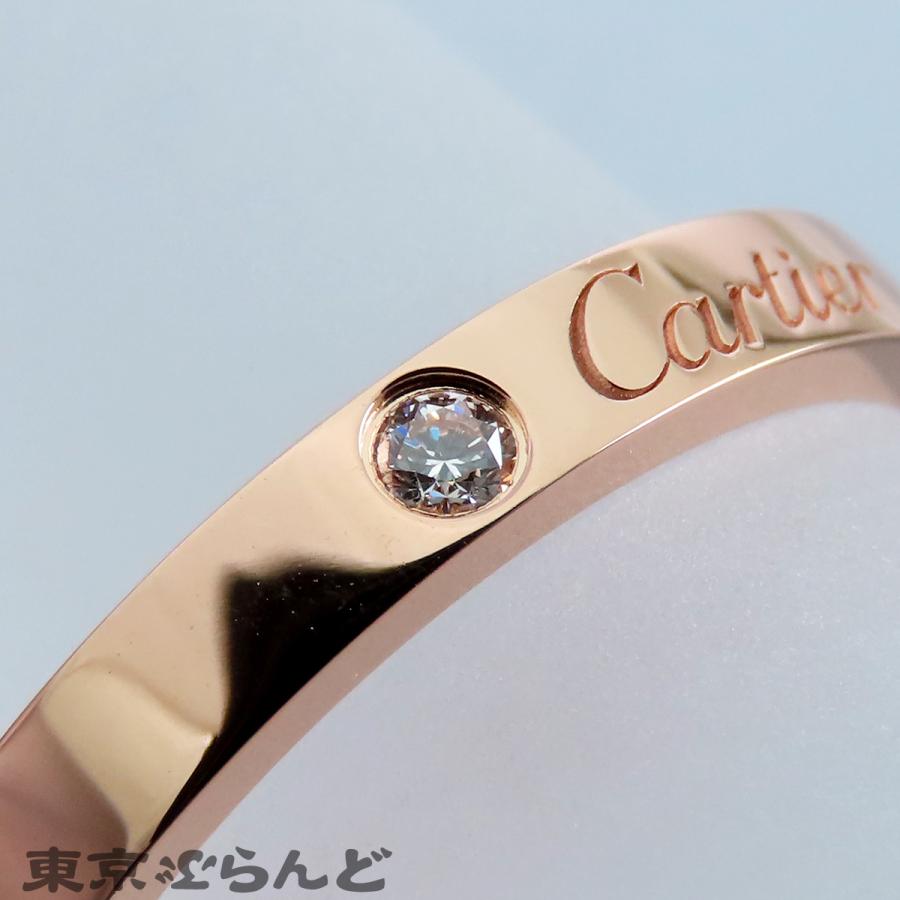 カルティエリング C ドゥカルティエ ウェディング K18PGピンクゴールド55 Cartier（カルティエ） CARTIER Cドゥカルティエリング ピンクゴールド