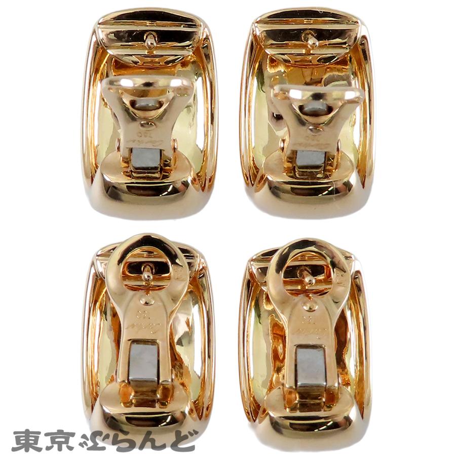 Cartier（カルティエ） ヌーベルバーグイヤリング B8018400 イエロー