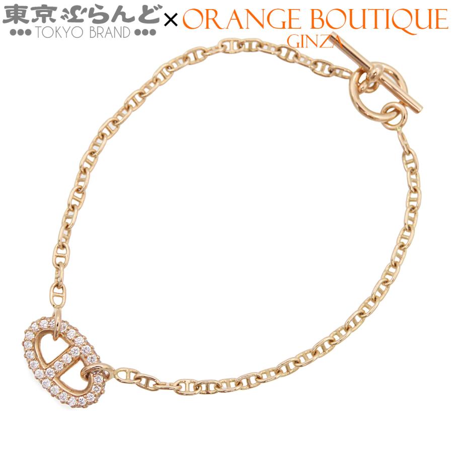 エルメス シェーヌダンクル ファランドール ダイヤ ブレスレットK18 ST HERMES（エルメス） ファランドール ダイヤモンド ブレスレット