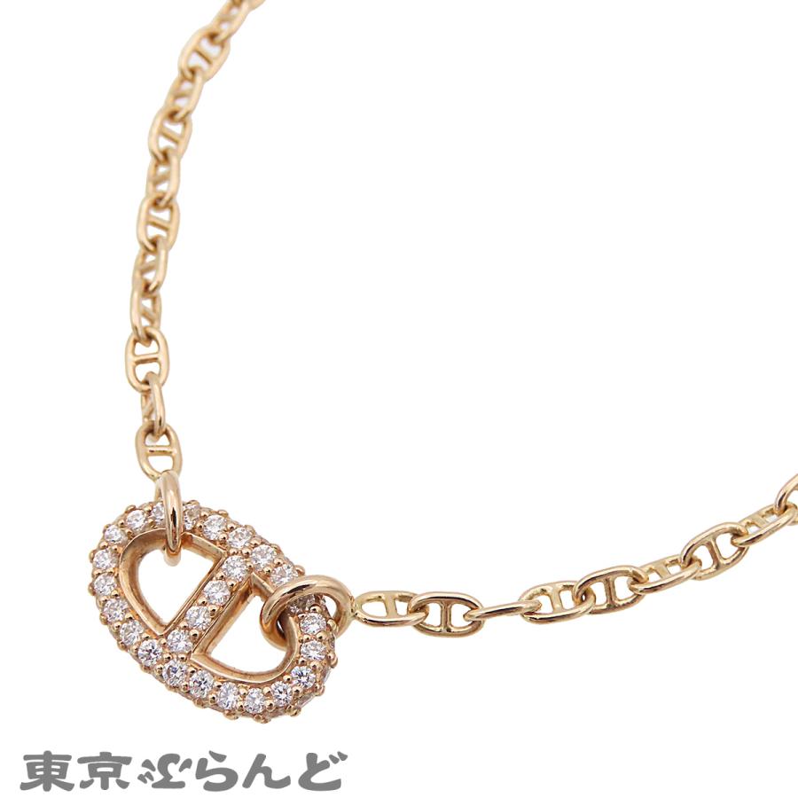HERMES（エルメス） ファランドール ダイヤモンド ブレスレット