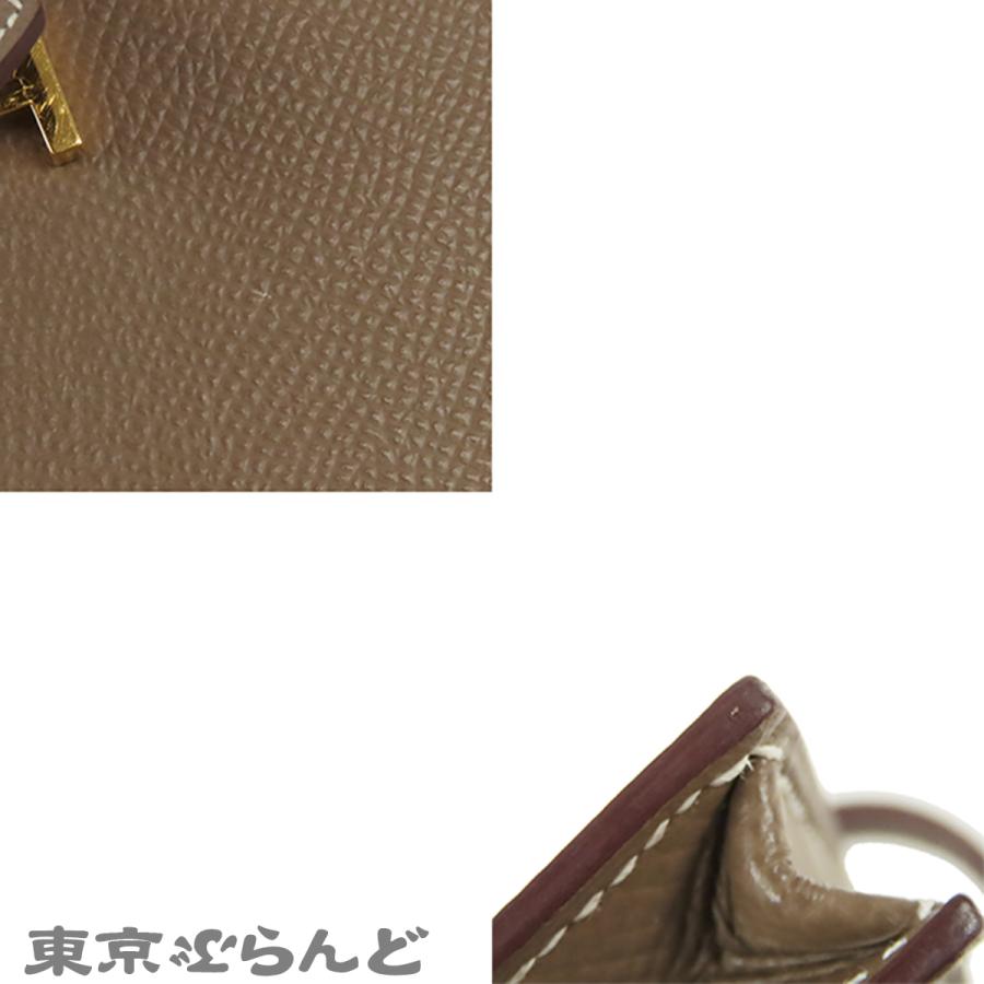 エルメス HERMES ベアンスフレ Z刻印 エトゥープ ゴールド金具 エプソン 長財布 レディース 101862767の画像