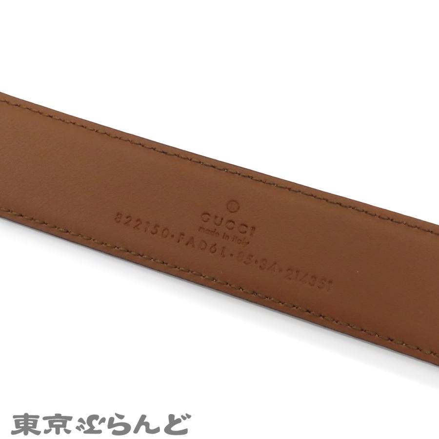 GUCCI（グッチ） スクエアバックル 822150 ベージュ ゴールド金具 GG