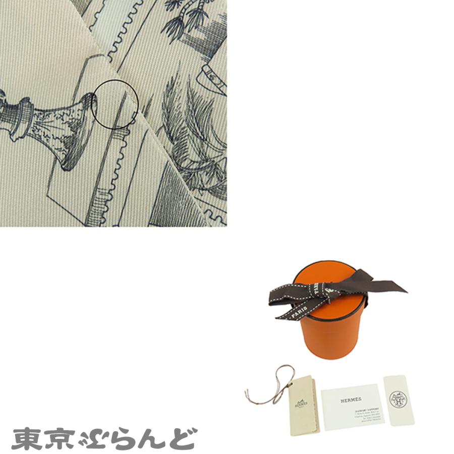HERMES（エルメス） ツイリー H064205S 12 PARCHEMIN パーシュマン