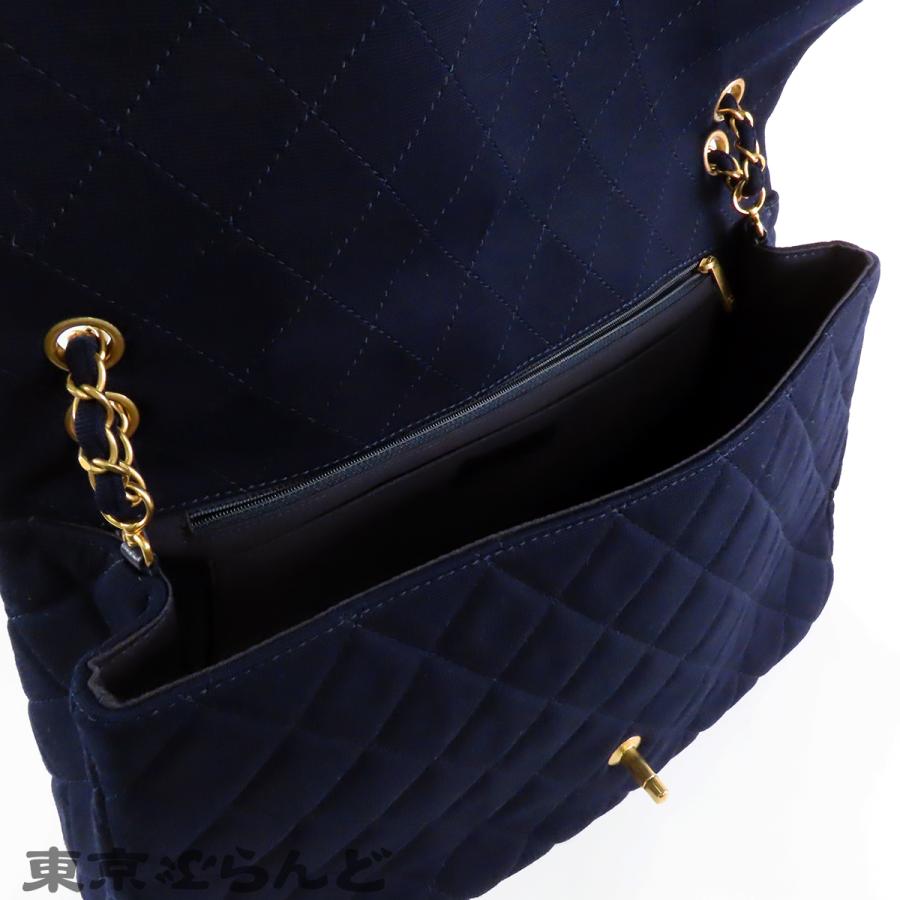 シャネル CHANEL シングルフラップ Wチェーンバッグ ネイビー 紺 ゴールド金具 ジャージー コットン マトラッセステッチ ショルダーバッグ レディース 101862957の画像