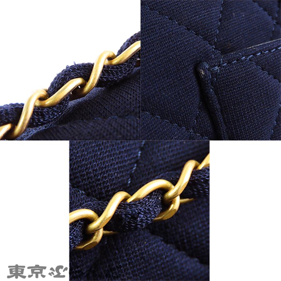 シャネル CHANEL シングルフラップ Wチェーンバッグ ネイビー 紺 ゴールド金具 ジャージー コットン マトラッセステッチ ショルダーバッグ レディース 101862957の画像