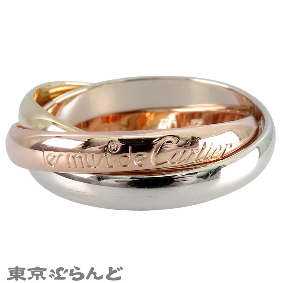 U*a様 カルティエCartierトリニティリング指輪 K18スリーゴールドtr Cartier（カルティエ） トリニティリング スリーカラーゴールド K18PG
