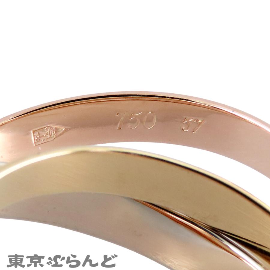 Cartier（カルティエ） トリニティリング スリーカラーゴールド K18PG