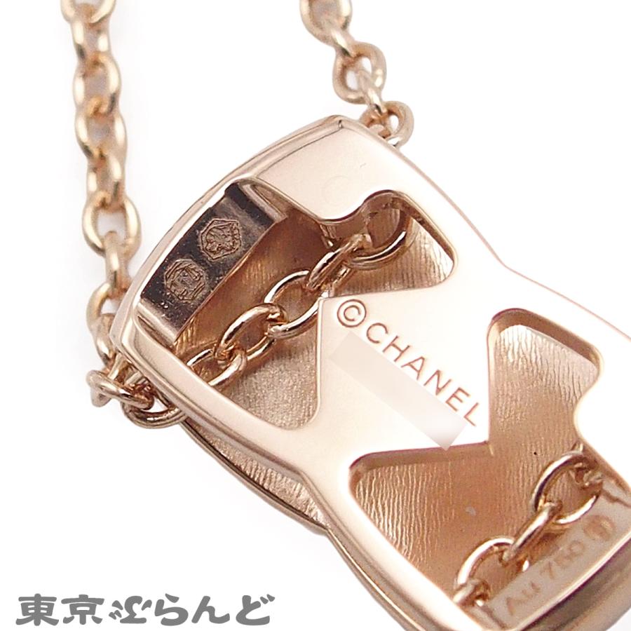 CHANEL（シャネル） ココクラッシュ ペンダント ネックレス J11356