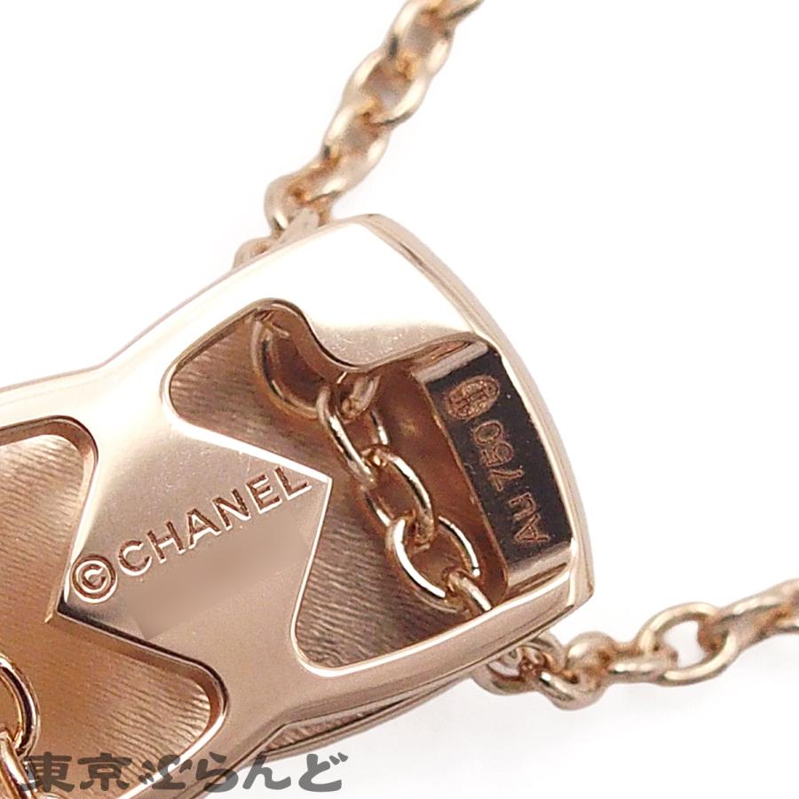 CHANEL（シャネル） ココクラッシュ ペンダント ネックレス J11356