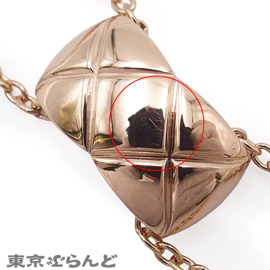 CHANEL（シャネル） ココクラッシュ ペンダント ネックレス J11356
