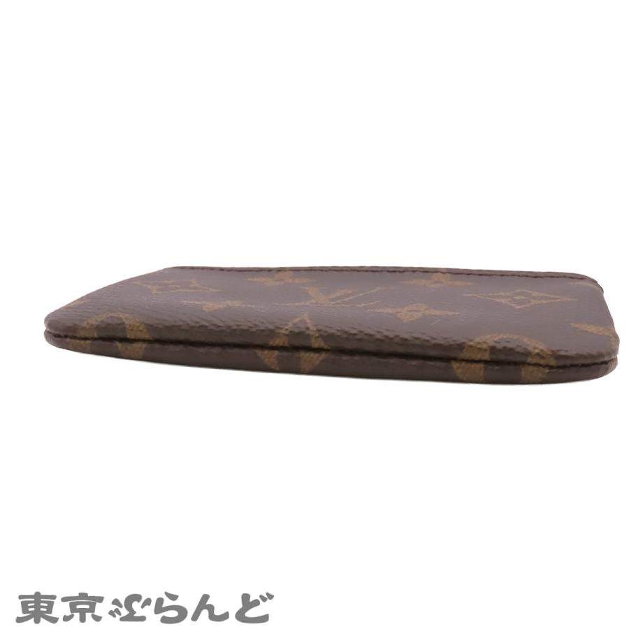 LOUIS VUITTON（ルイ・ヴィトン） ポシェット クレ M62650 ブラウン