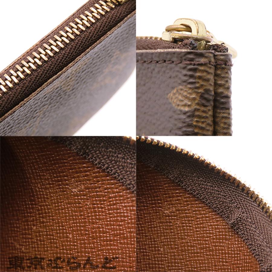LOUIS VUITTON（ルイ・ヴィトン） ポシェット クレ M62650 ブラウン