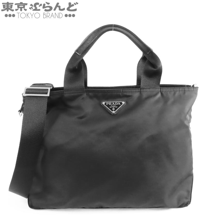PRADA（プラダ） PRADA 2WAY トートバッグ 1BG867 NERO ブラック 