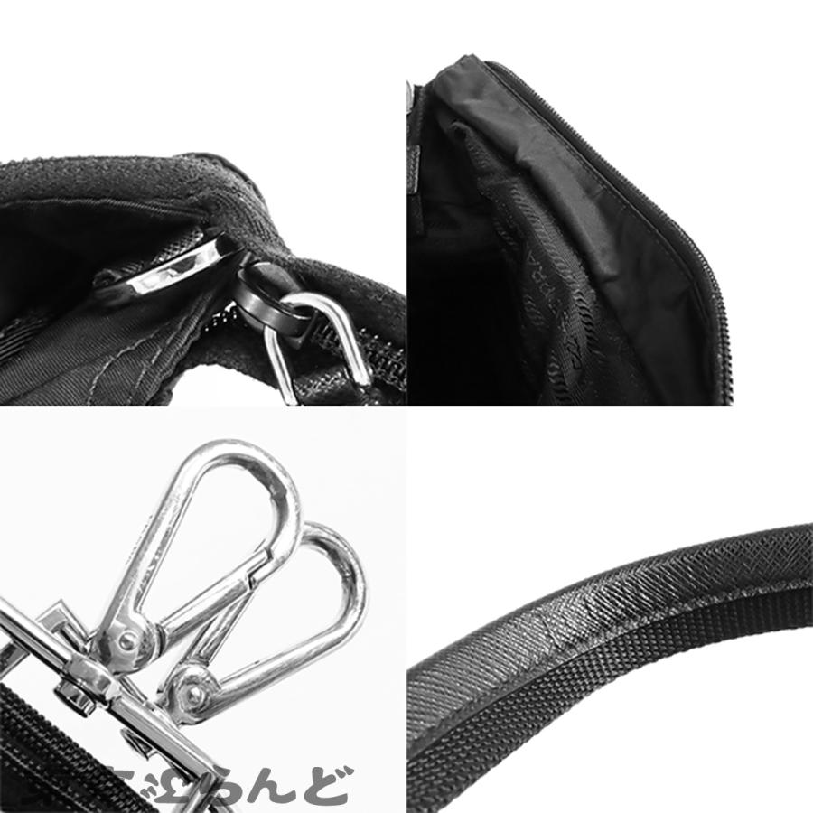 PRADA（プラダ） PRADA 2WAY トートバッグ 1BG867 NERO ブラック