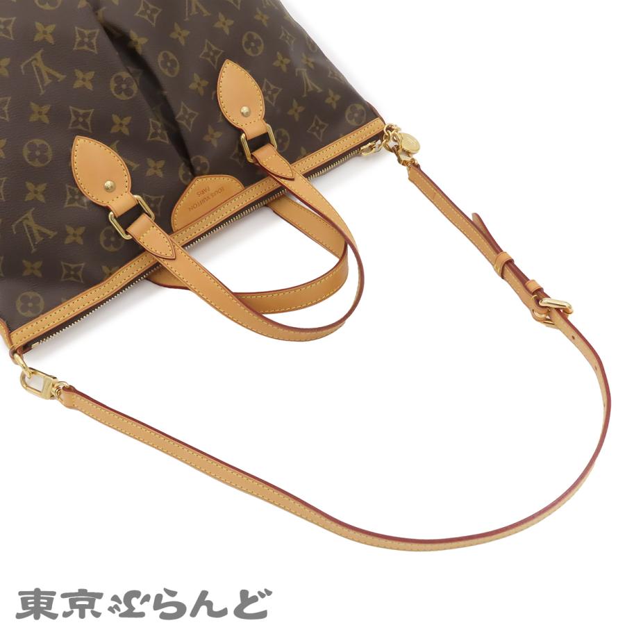 LOUIS VUITTON（ルイ・ヴィトン） パレルモPM M40145 ブラウン