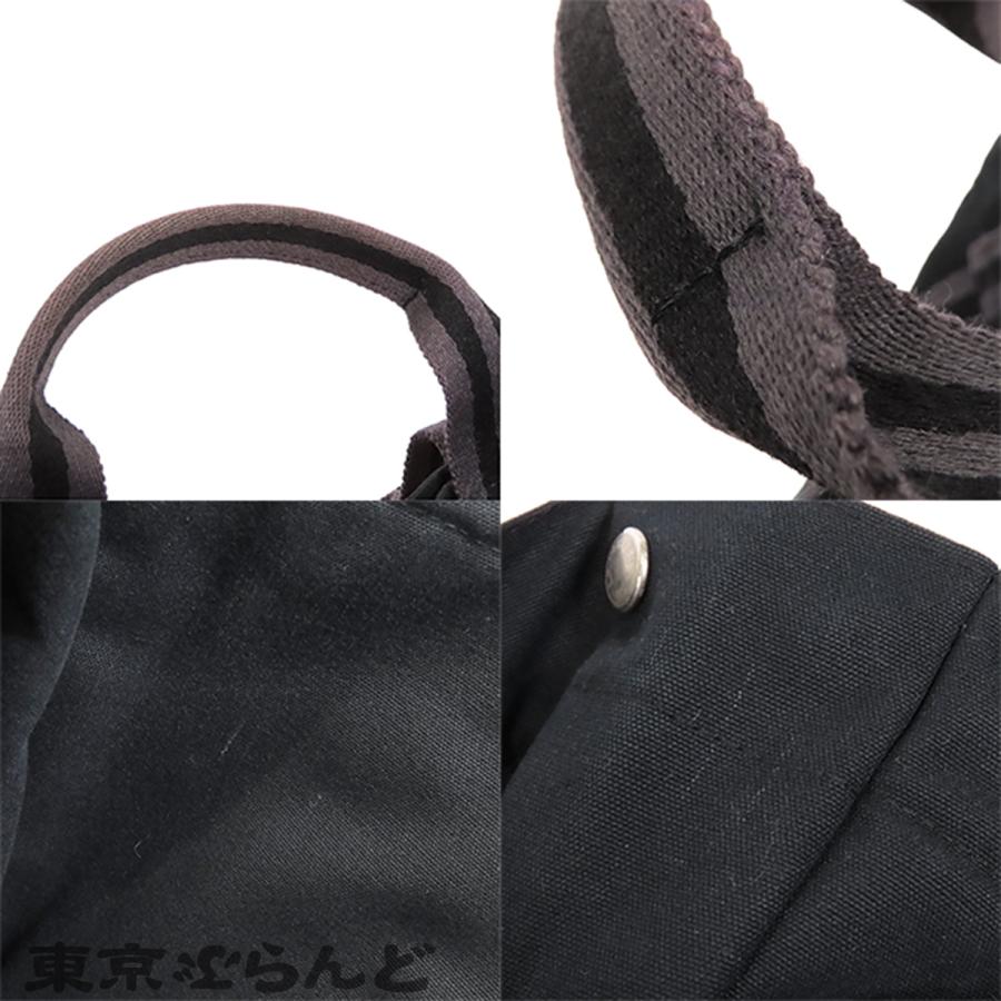 HERMES（エルメス） フールトゥ MM ブラック 黒 シルバー金具 コットン