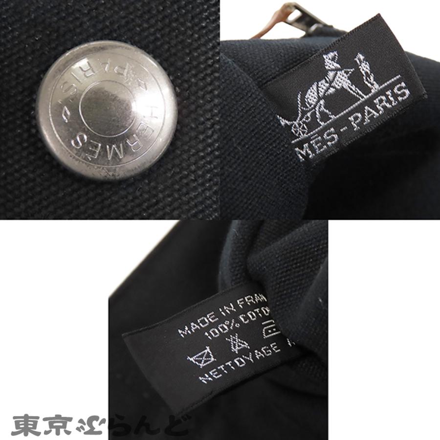 HERMES（エルメス） フールトゥ MM ブラック 黒 シルバー金具 コットン