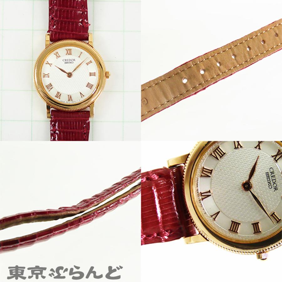 SEIKO（セイコー） クレドール GTWE098/5A70-2B40 シルバー K18PG