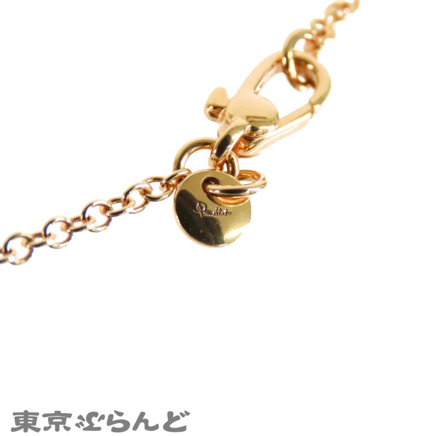ポメラート Pomellato ヌード ペンダント ローズゴールド K18RG