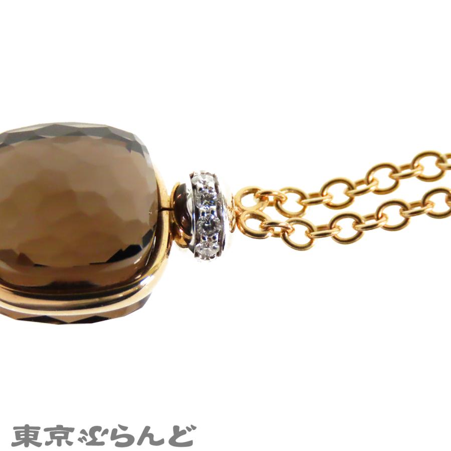 ポメラート ネックレス ローズクォーツ ブラウンダイヤ ダイヤモンド