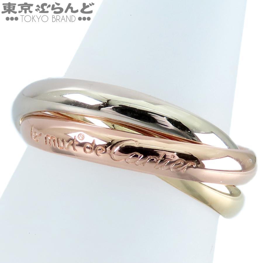 Cartier（カルティエ） トリニティリング スリーカラーゴールド K18PG