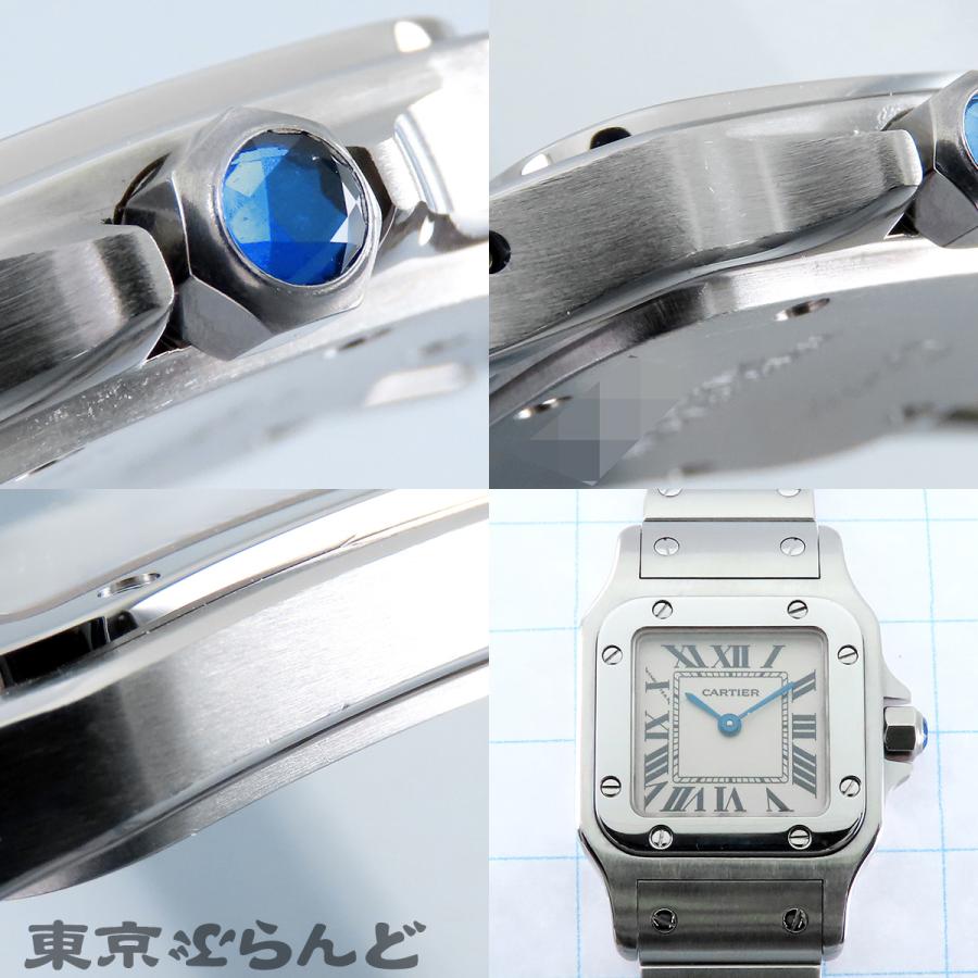 Cartier（カルティエ） サントスガルベSM W20056D6 アイボリー SS
