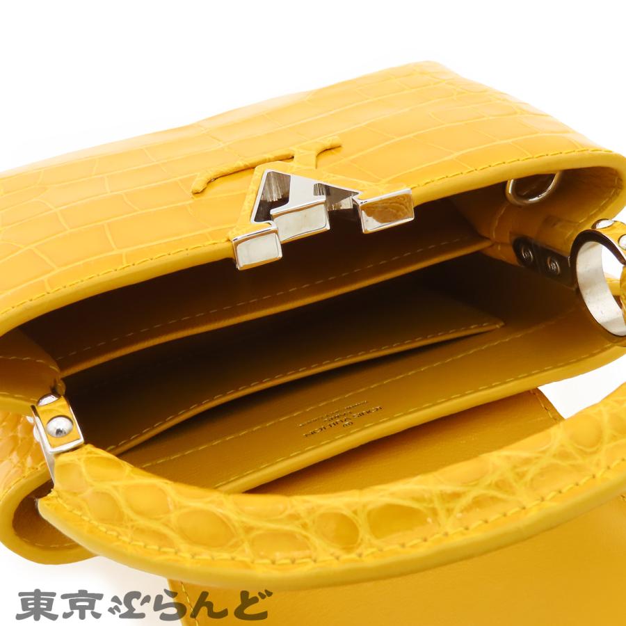 LOUIS VUITTON（ルイ・ヴィトン） カプシーヌ ミニ N93164 イエロー