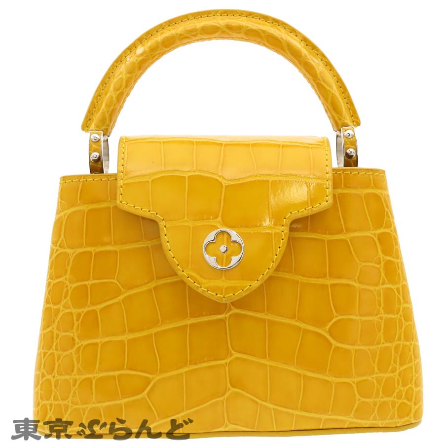 ルイヴィトン　ミニ　ハンドバッグ LOUIS VUITTON（ルイ・ヴィトン） カプシーヌ ミニ N93164 イエロー