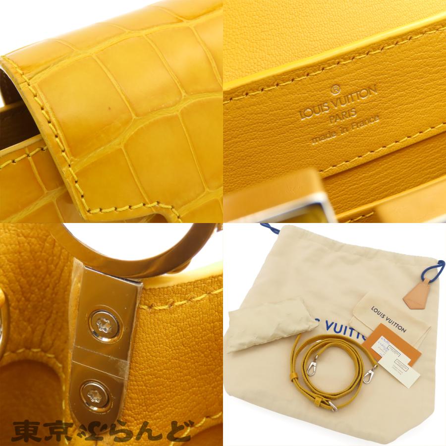 LOUIS VUITTON（ルイ・ヴィトン） カプシーヌ ミニ N93164 イエロー