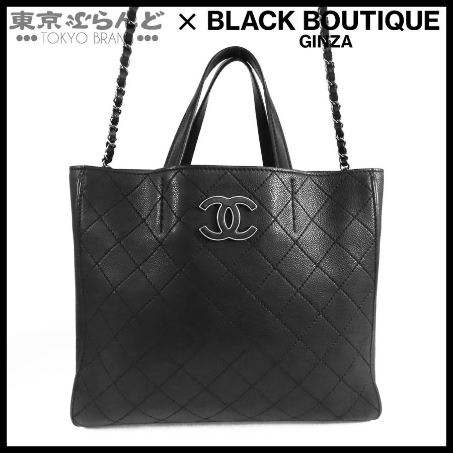 【箱無し・訳あり】CHANEL ワイルドステッチ ハンドバッグ ブラック CHANEL（シャネル） ワイルドステッチ ハンドバッグ ブラック 黒