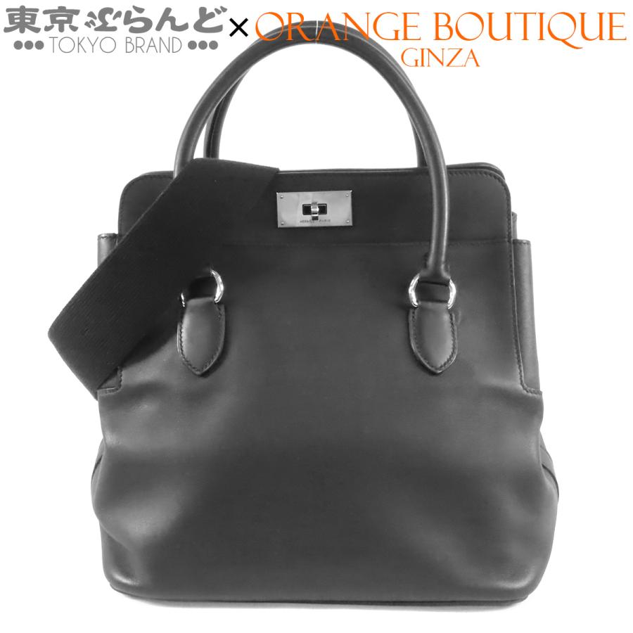 HERMES（エルメス） ツールボックス 26 ブラック 黒 シルバー金具