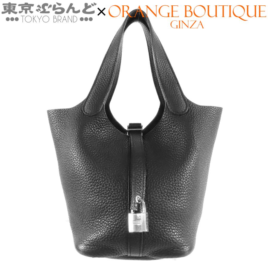 HERMES（エルメス） ピコタンロック PM □P刻印 ブラック 黒 シルバー