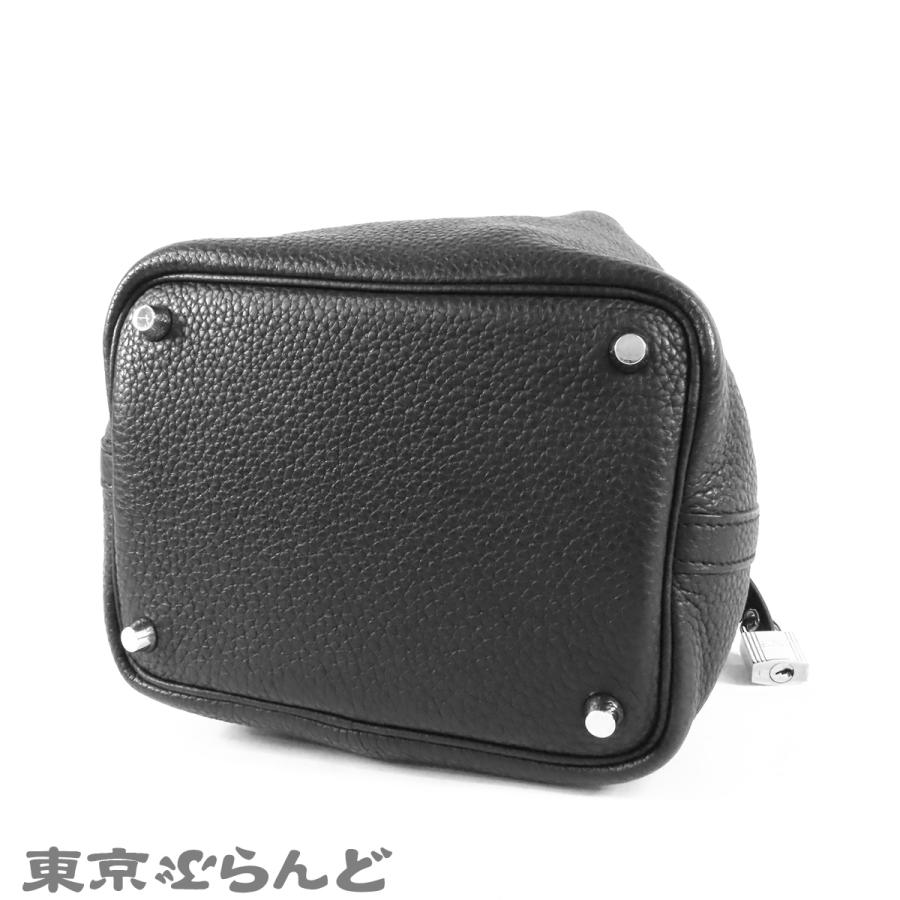 HERMES（エルメス） ピコタンロック PM □P刻印 ブラック 黒 シルバー