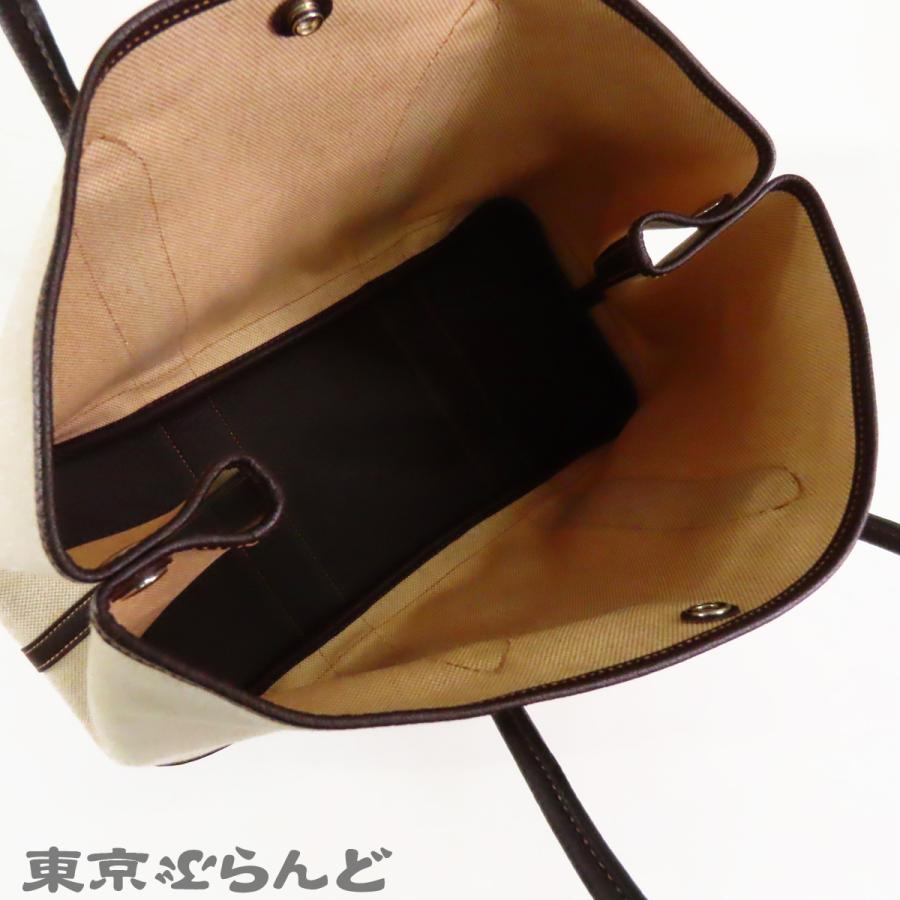 HERMES（エルメス） ガーデンパーティ PM □I刻印 ナチュラルxマロン