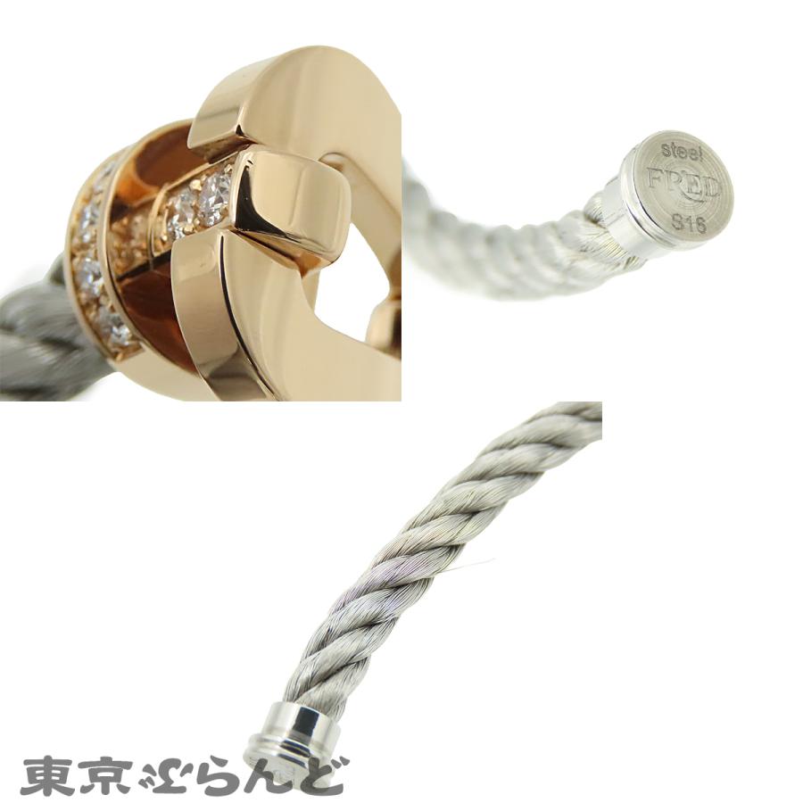フレッド フォース10 ケーブル（新品）｜ブランドジュエリー 