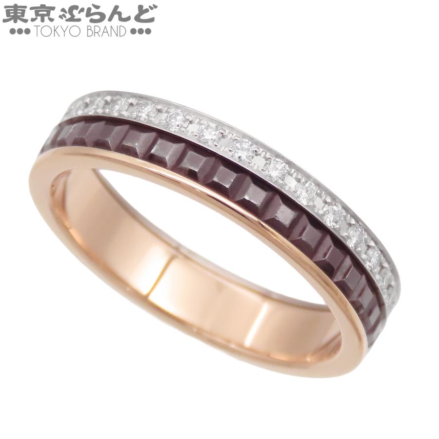 BOUCHERON（ブシュロン） キャトル クラシック ピンクゴールドx