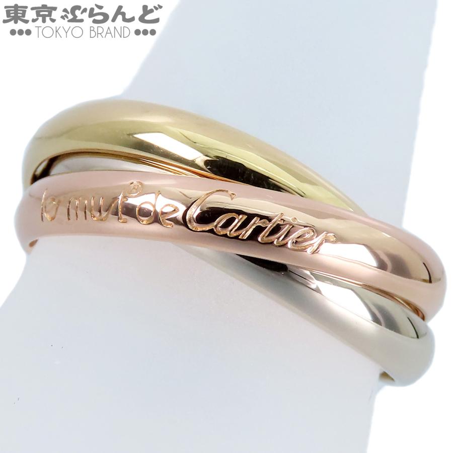 Cartier（カルティエ） トリニティリング スリーカラーゴールド K18PG