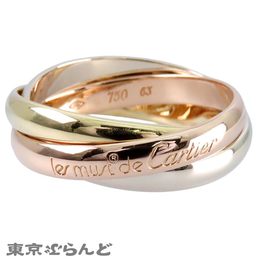 Cartier（カルティエ） トリニティリング スリーカラーゴールド K18PG