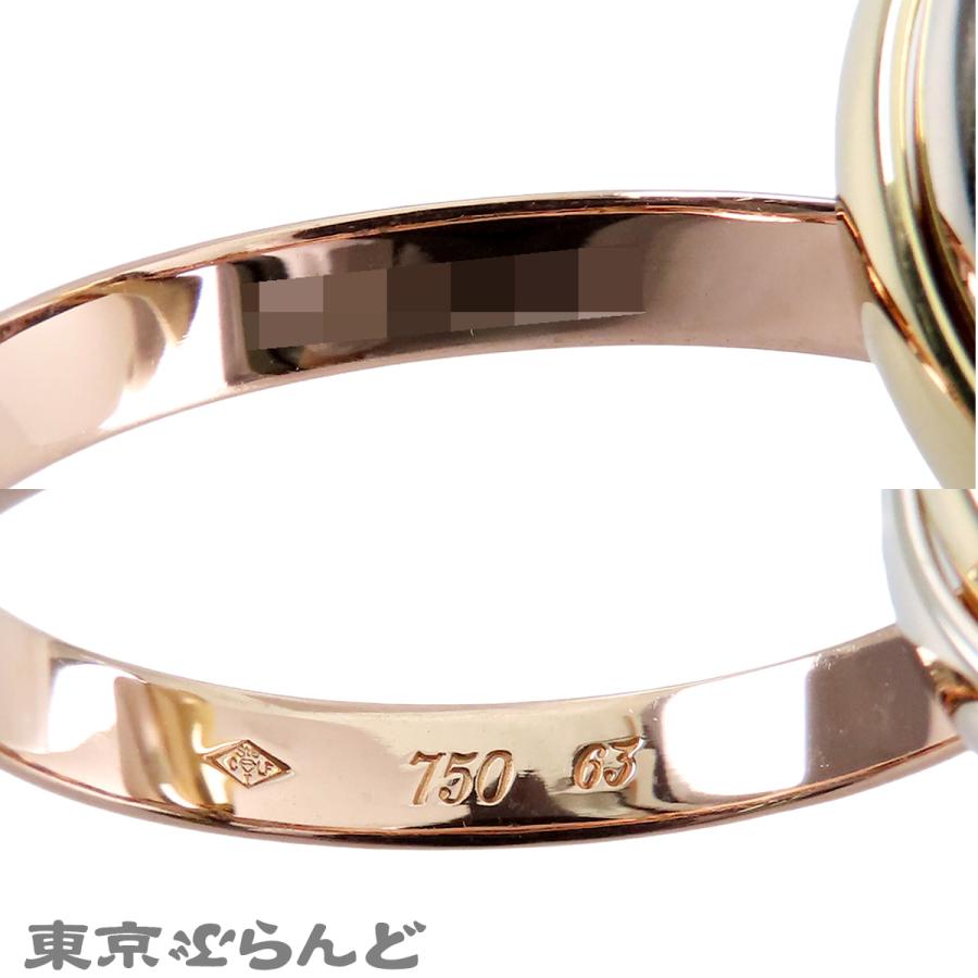 Cartier（カルティエ） トリニティリング スリーカラーゴールド K18PG